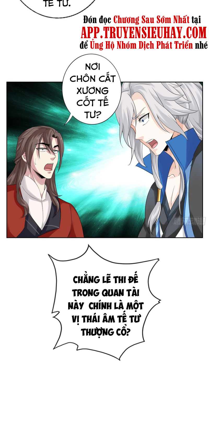 Chư Thiên Ký Chapter 305 - Trang 15