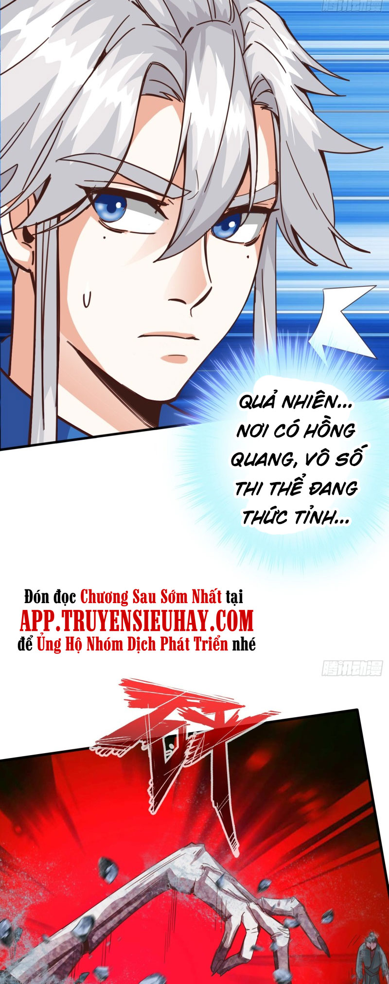 Chư Thiên Ký Chapter 294 - Trang 2