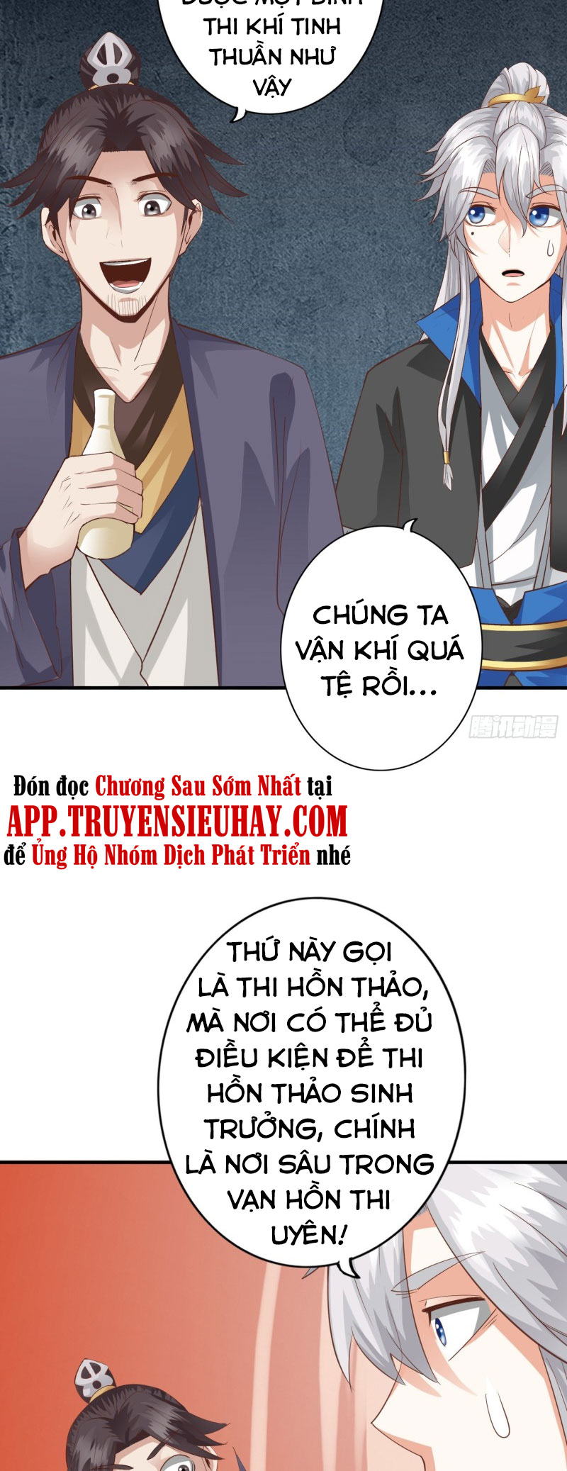 Chư Thiên Ký Chapter 302 - Trang 13