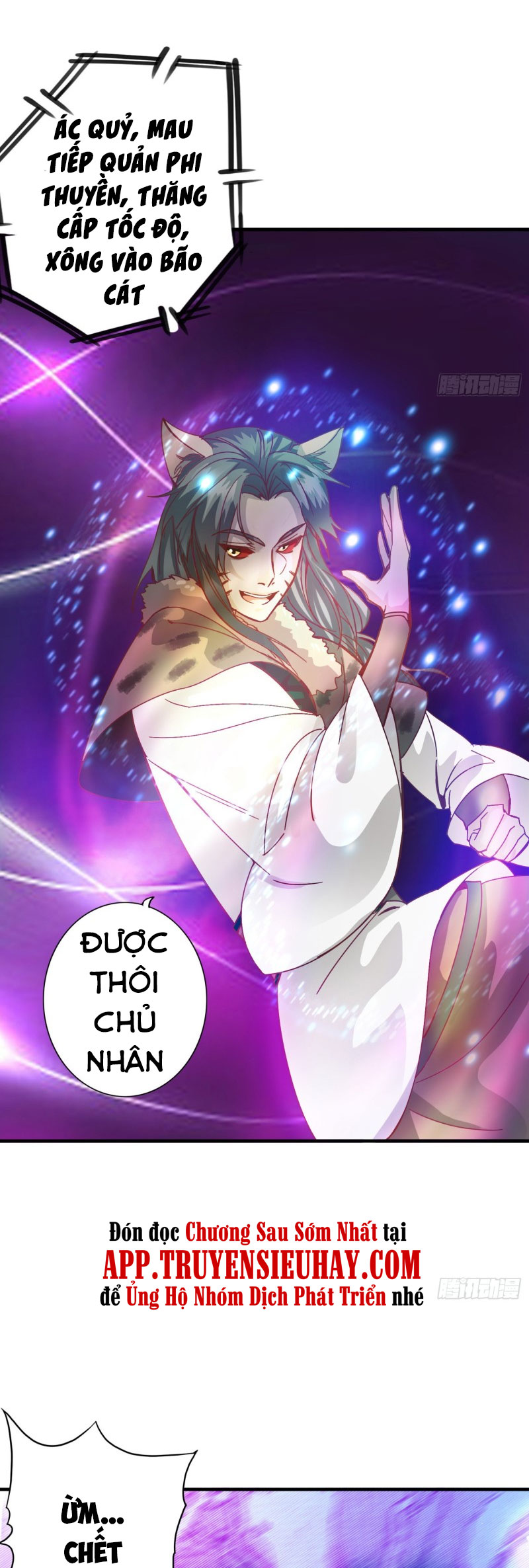 Chư Thiên Ký Chapter 308 - Trang 2