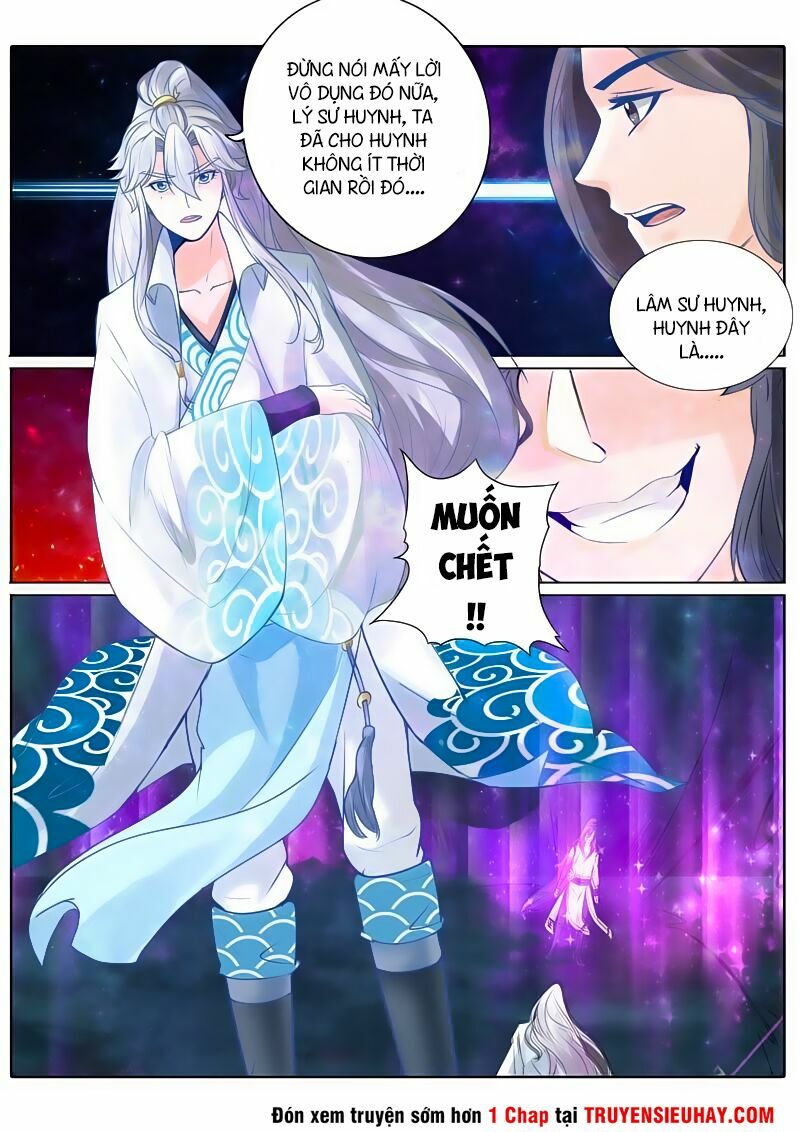 Chư Thiên Ký Chapter 27 - Trang 7