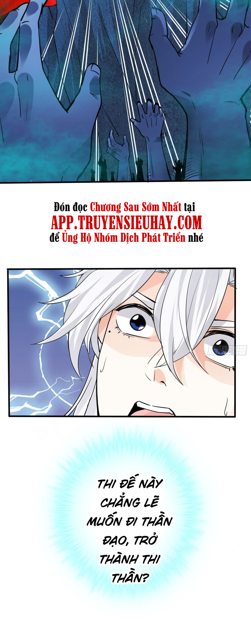 Chư Thiên Ký Chapter 303 - Trang 15