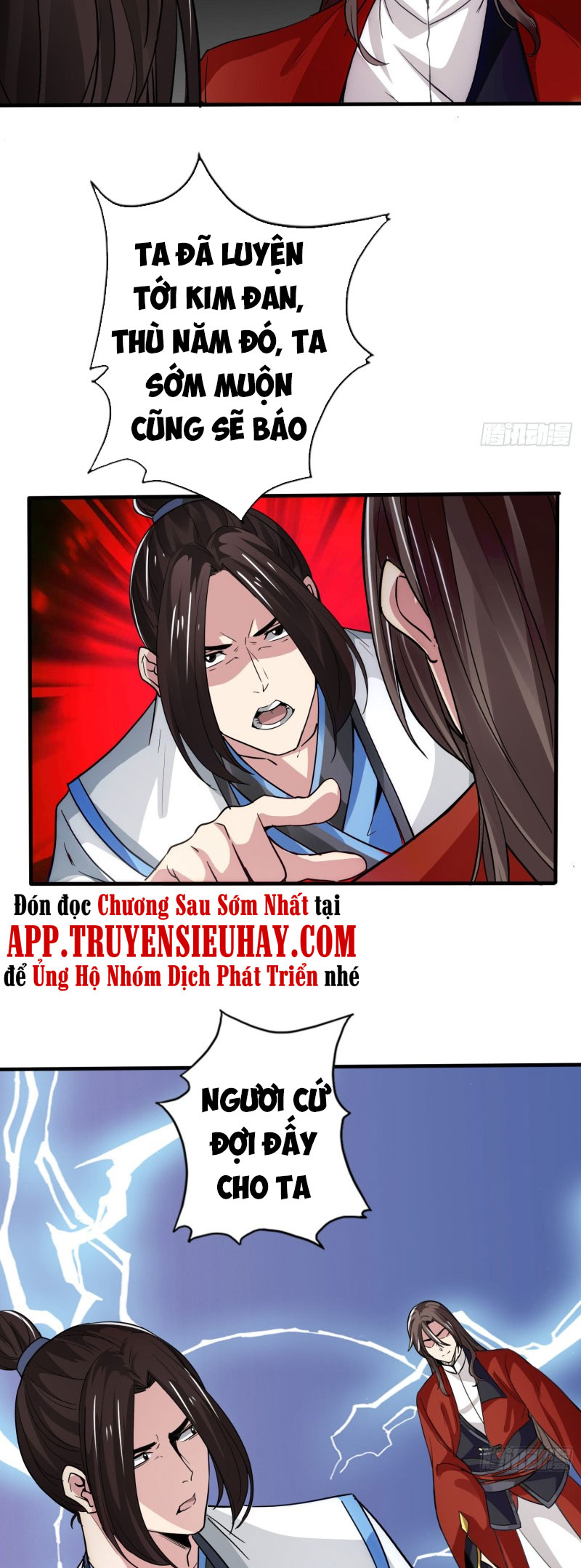 Chư Thiên Ký Chapter 309 - Trang 1