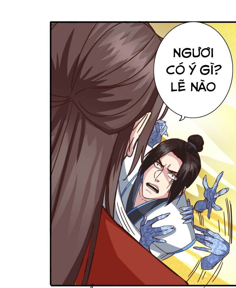 Chư Thiên Ký Chapter 310 - Trang 1