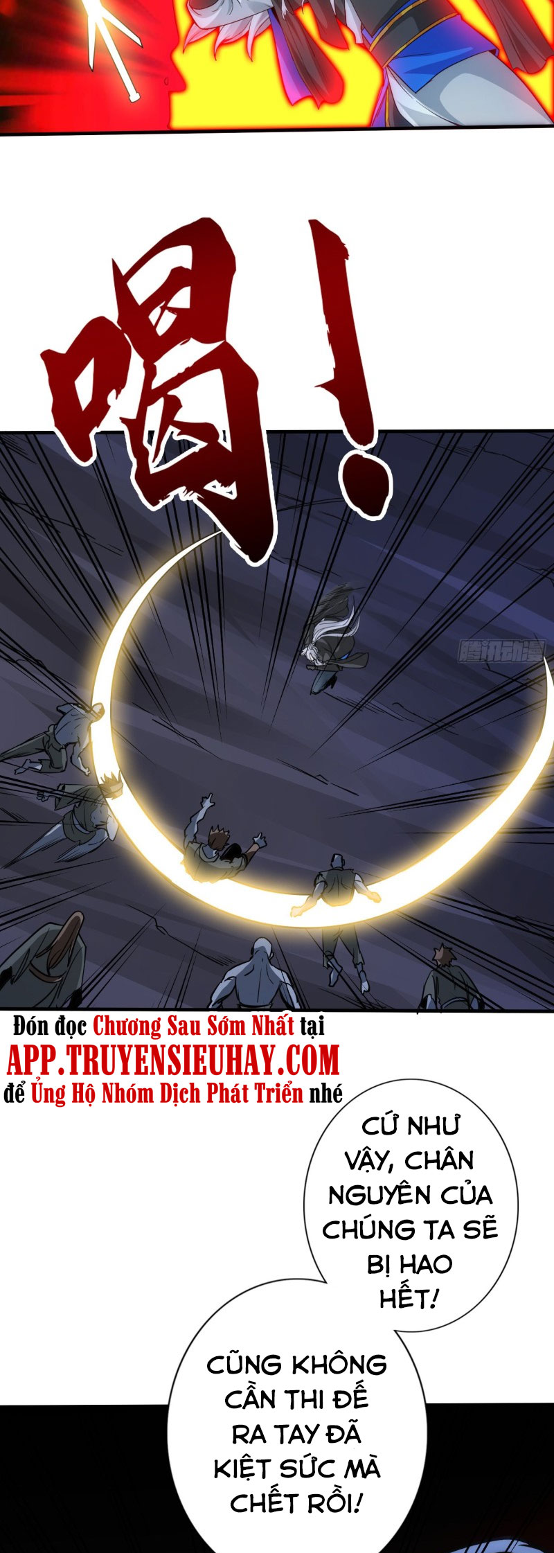 Chư Thiên Ký Chapter 303 - Trang 2