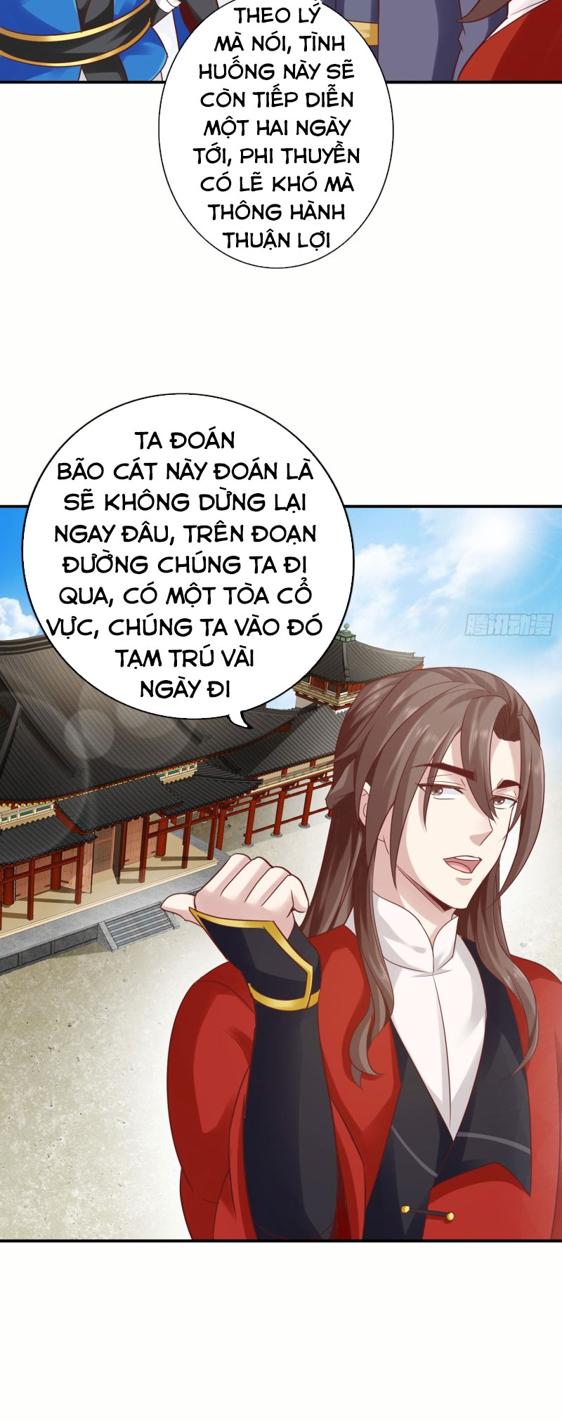 Chư Thiên Ký Chapter 308 - Trang 15