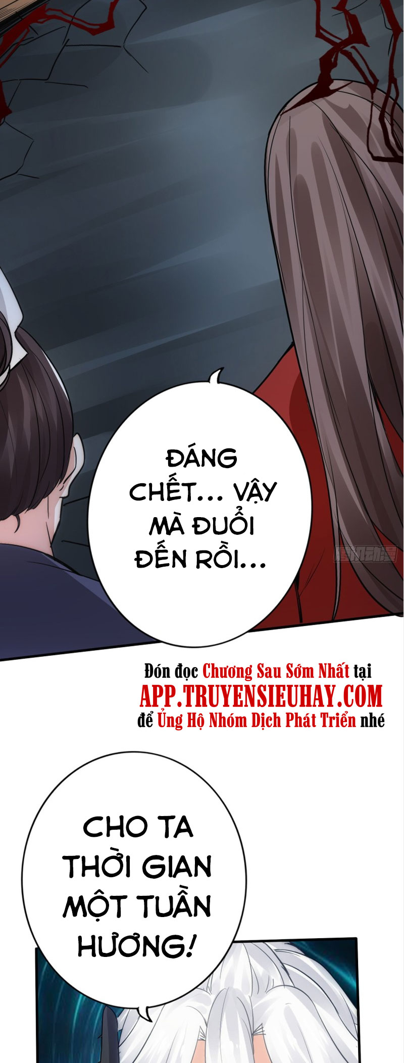 Chư Thiên Ký Chapter 293 - Trang 6