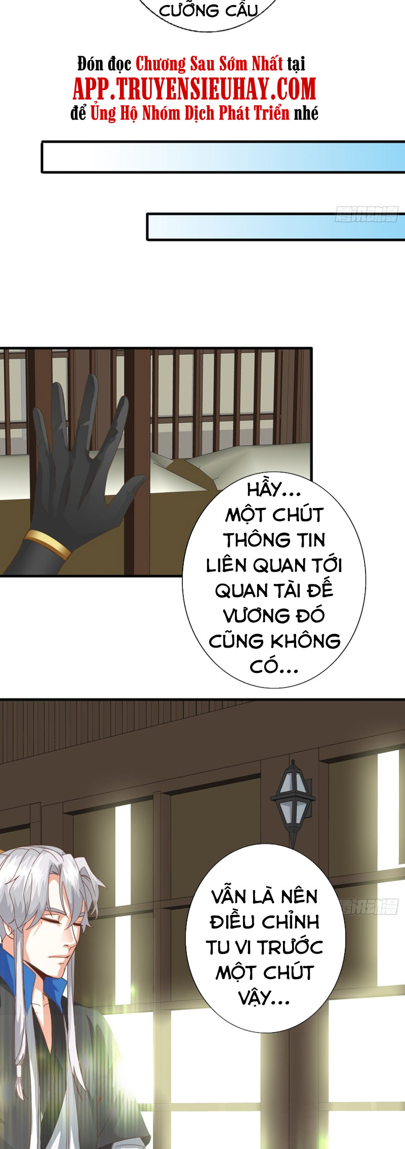 Chư Thiên Ký Chapter 307 - Trang 1