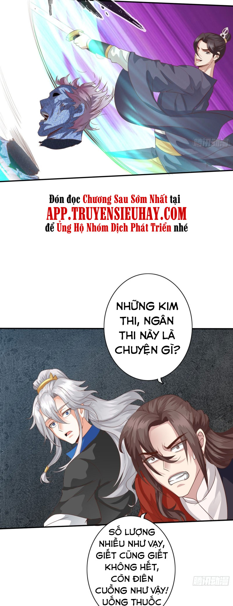 Chư Thiên Ký Chapter 302 - Trang 18