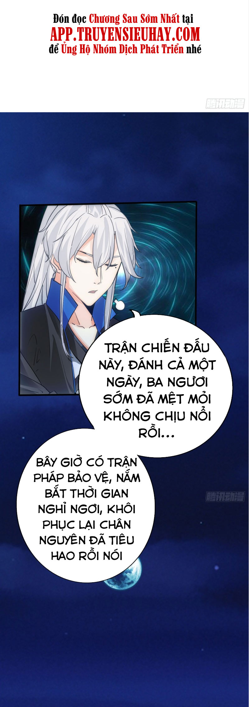 Chư Thiên Ký Chapter 293 - Trang 16