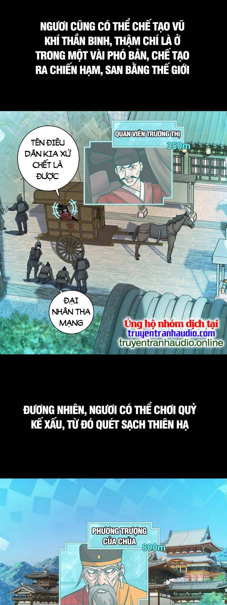 Trò Chơi Này Không Đơn Giản Chapter 1 - Trang 13