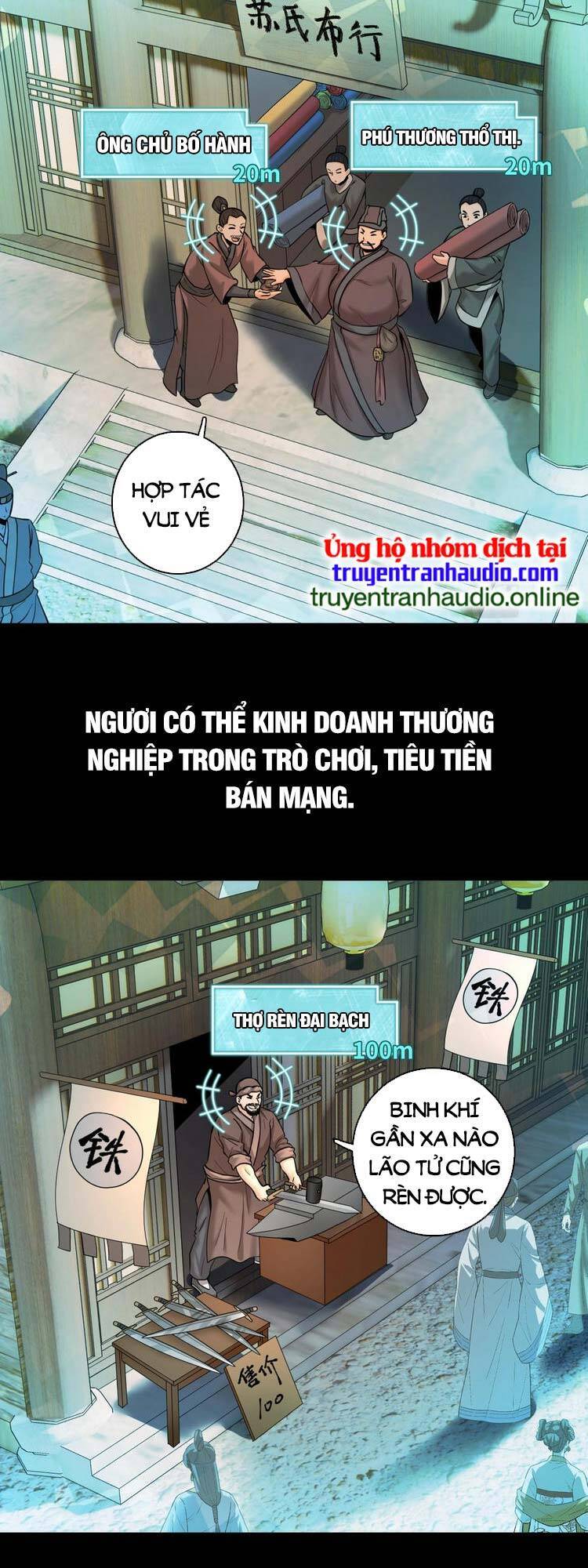 Trò Chơi Này Không Đơn Giản Chapter 1 - Trang 12