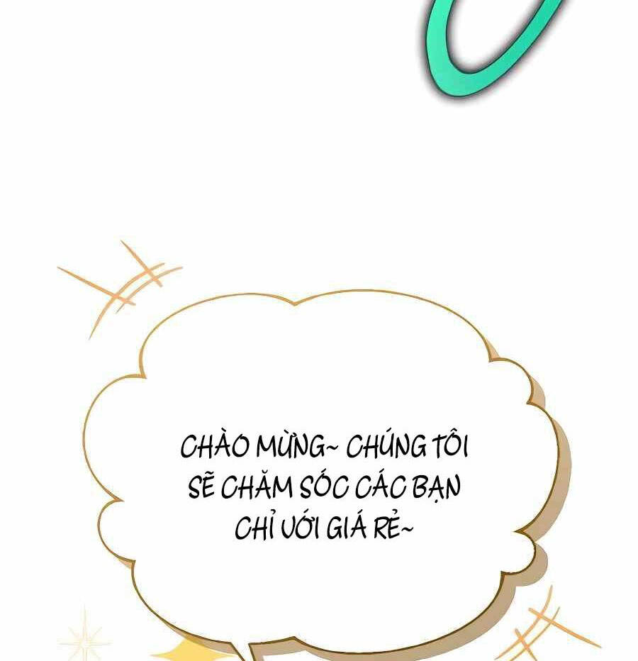 Làm Sao Sống Như Một Trị Liệu Sư Ngầm? Chapter 7 - Trang 19