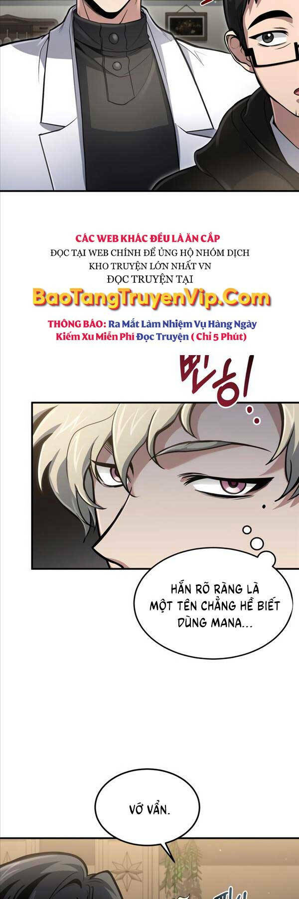 Làm Sao Sống Như Một Trị Liệu Sư Ngầm? Chapter 26 - Trang 47