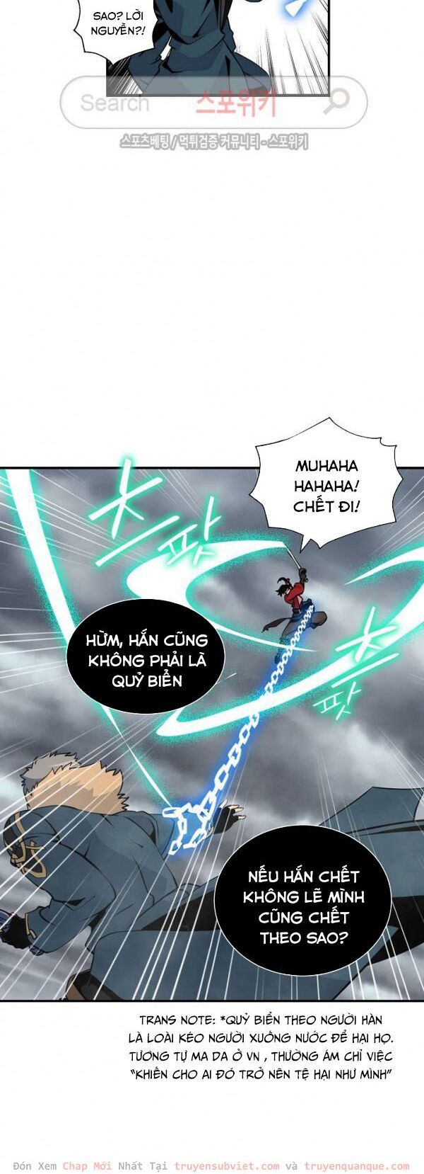 Tôi Sinh Ra Để Làm Người Vĩ Đại Chapter 31 - Trang 1