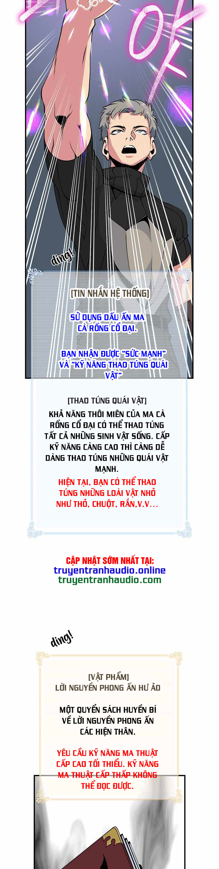 Tôi Sinh Ra Để Làm Người Vĩ Đại Chapter 74 - Trang 17