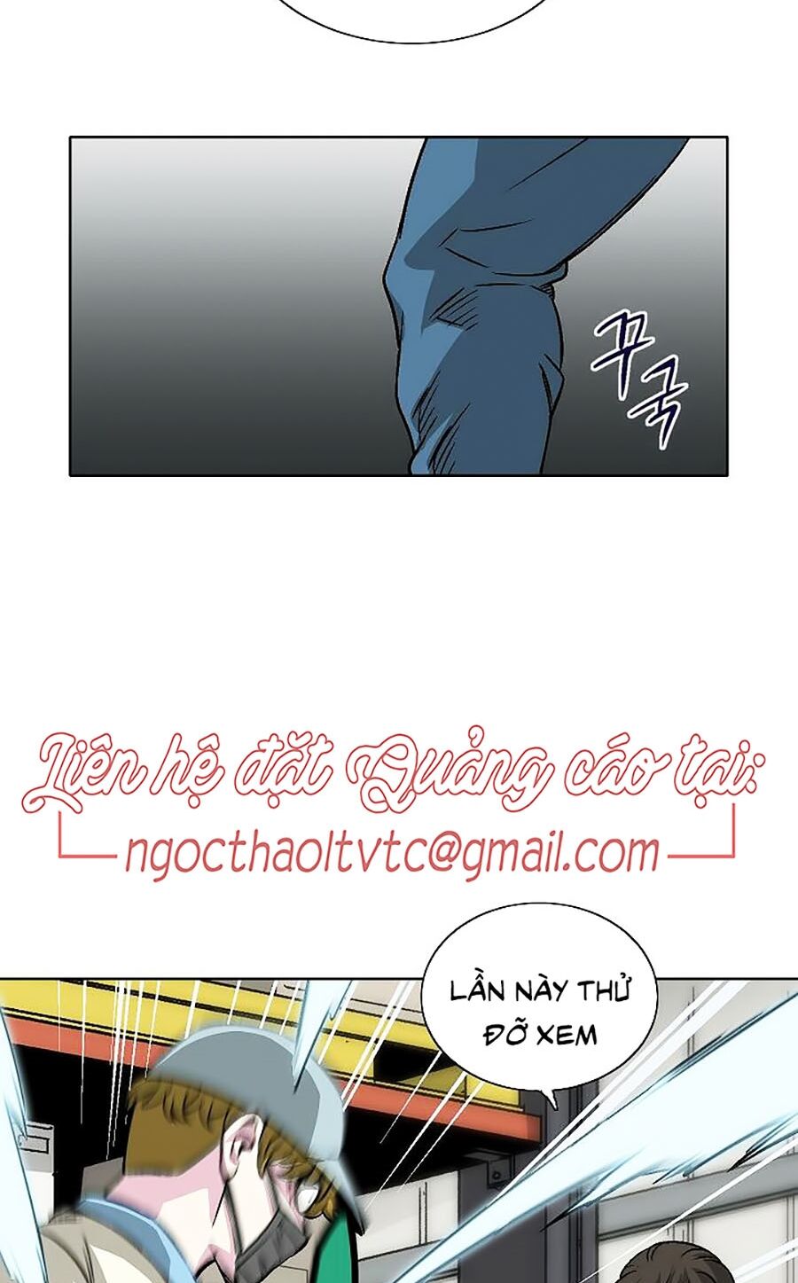 Hầm Ngục Bóng Tối Chapter 22 - Trang 11