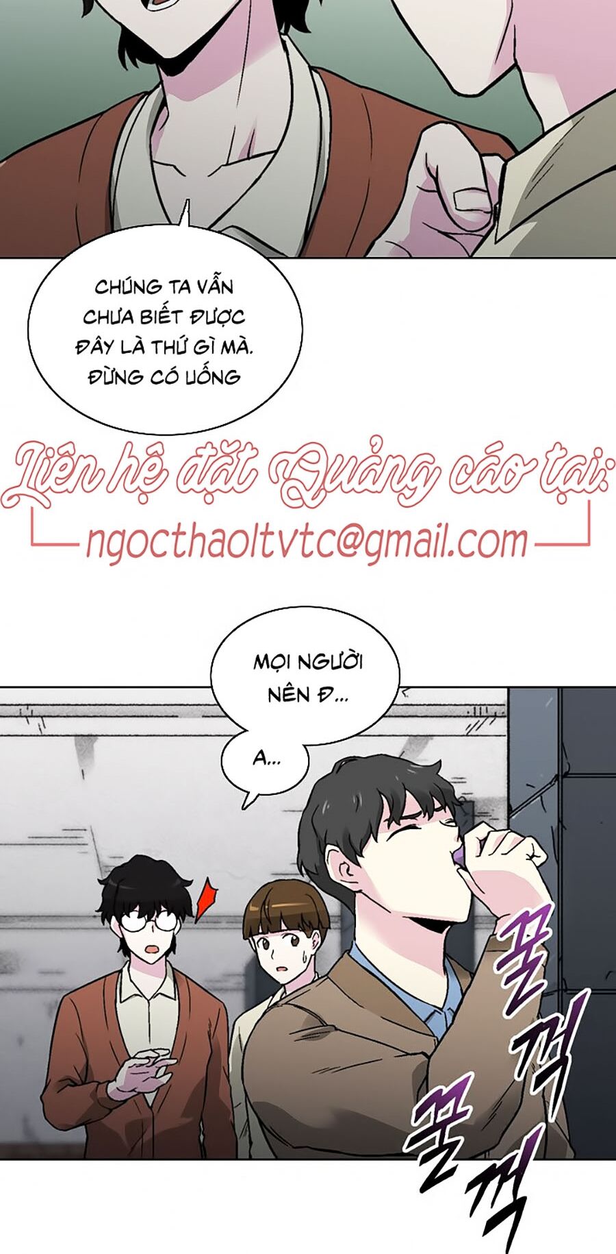 Hầm Ngục Bóng Tối Chapter 17 - Trang 32