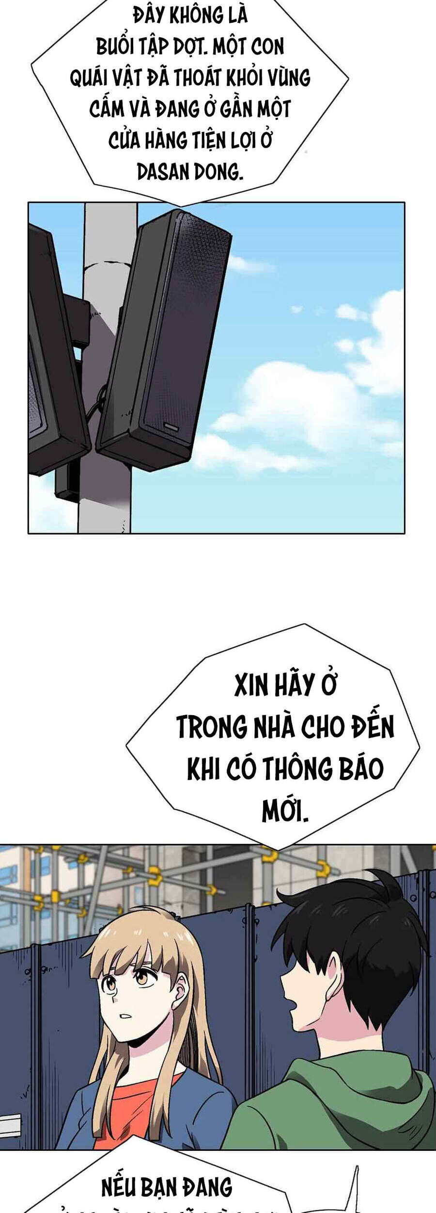 Hầm Ngục Bóng Tối Chapter 29 - Trang 17