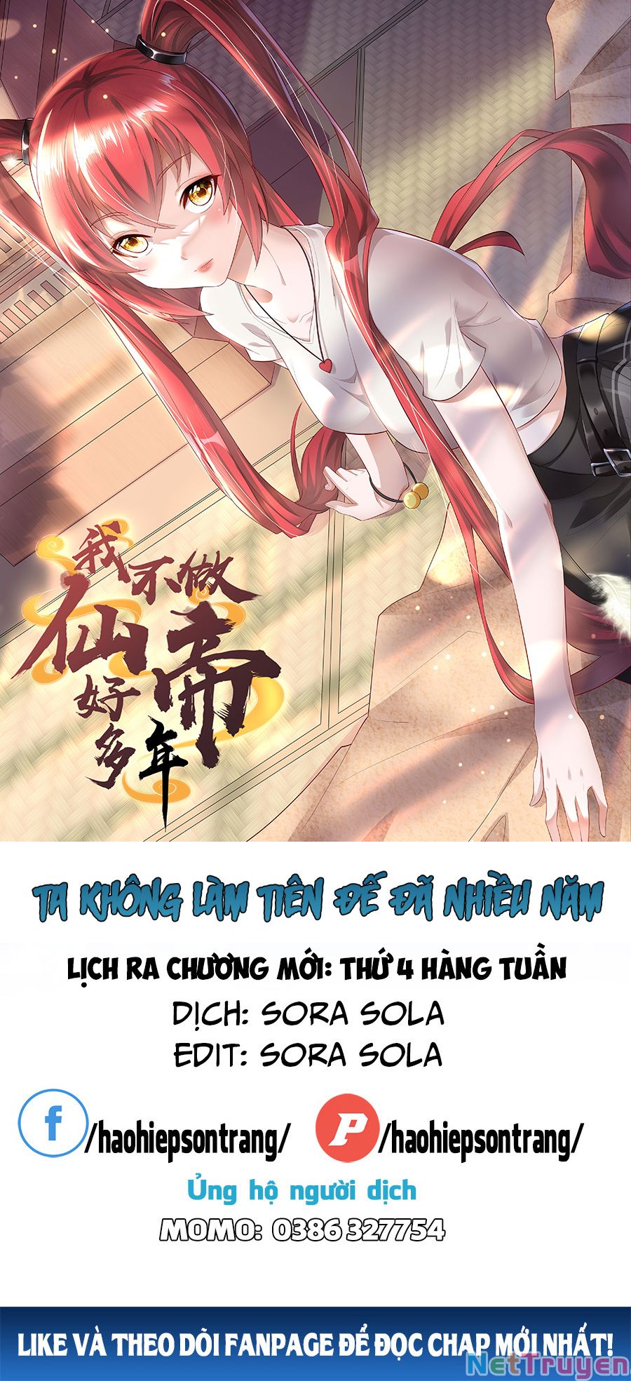 Ta Không Làm Tiên Đế Đã Nhiều Năm Chapter 1.2 - Trang 0