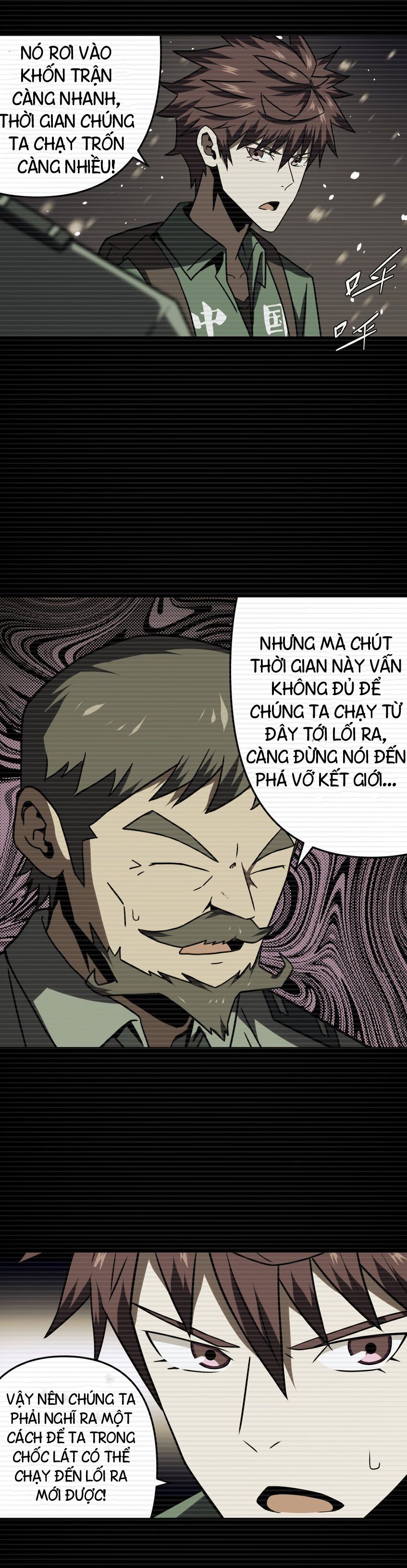 Ta Làm Đạo Sĩ Những Năm Kia Chapter 19 - Trang 2