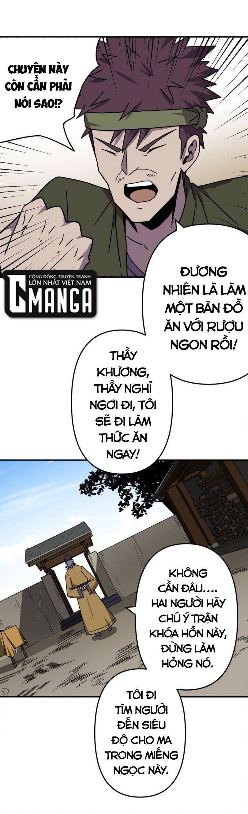 Ta Làm Đạo Sĩ Những Năm Kia Chapter 42 - Trang 9