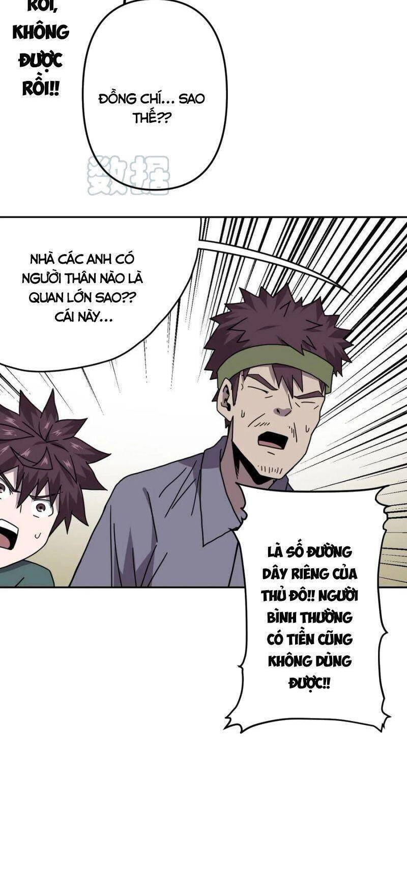 Ta Làm Đạo Sĩ Những Năm Kia Chapter 47 - Trang 21