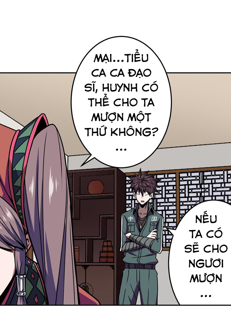 Ta Làm Đạo Sĩ Những Năm Kia Chapter 7 - Trang 34