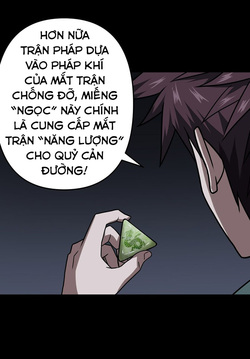 Ta Làm Đạo Sĩ Những Năm Kia Chapter 12 - Trang 5