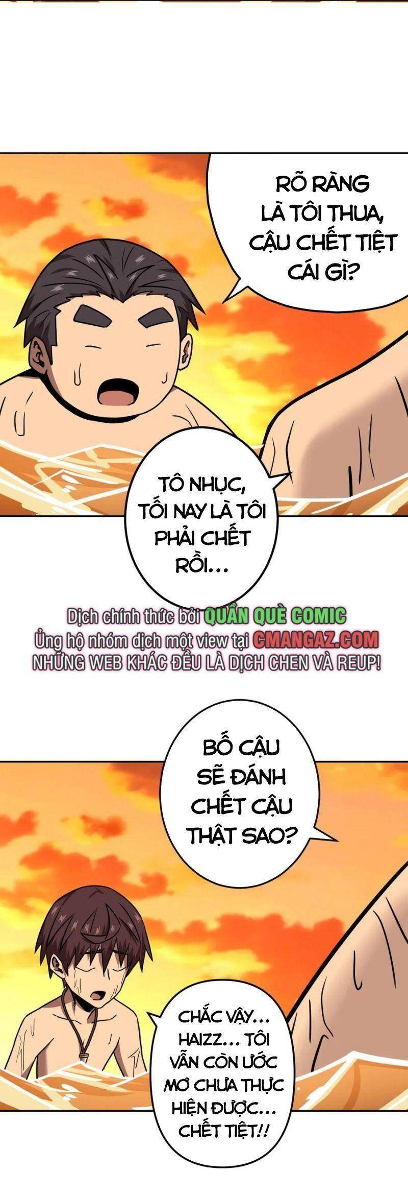 Ta Làm Đạo Sĩ Những Năm Kia Chapter 43 - Trang 15