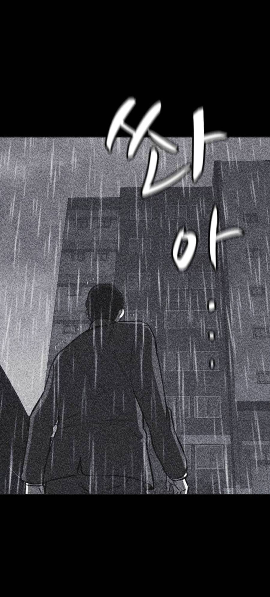 Shotgun Boy Chapter 42 - Trang 59