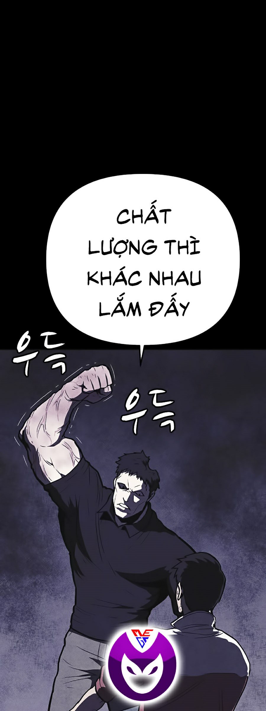 Shotgun Boy Chapter 6 - Trang 46