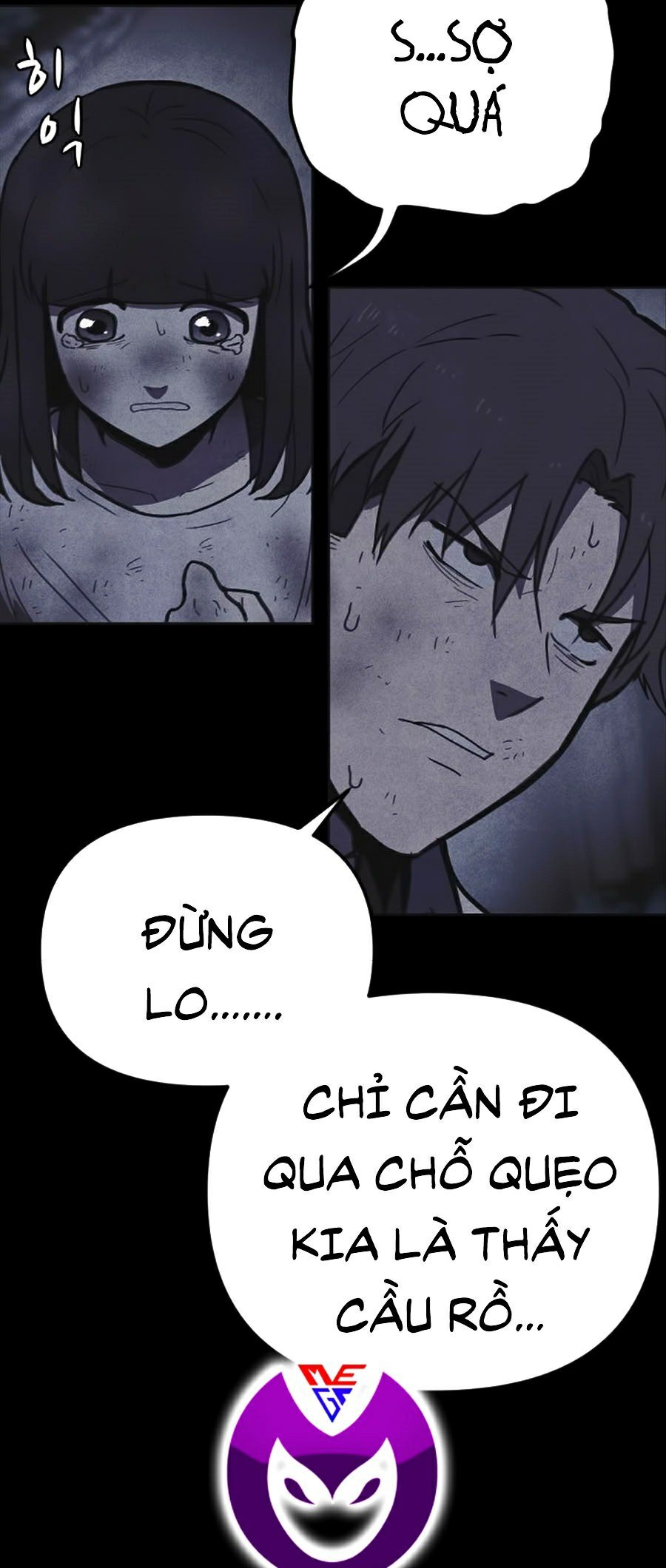 Shotgun Boy Chapter 14 - Trang 62