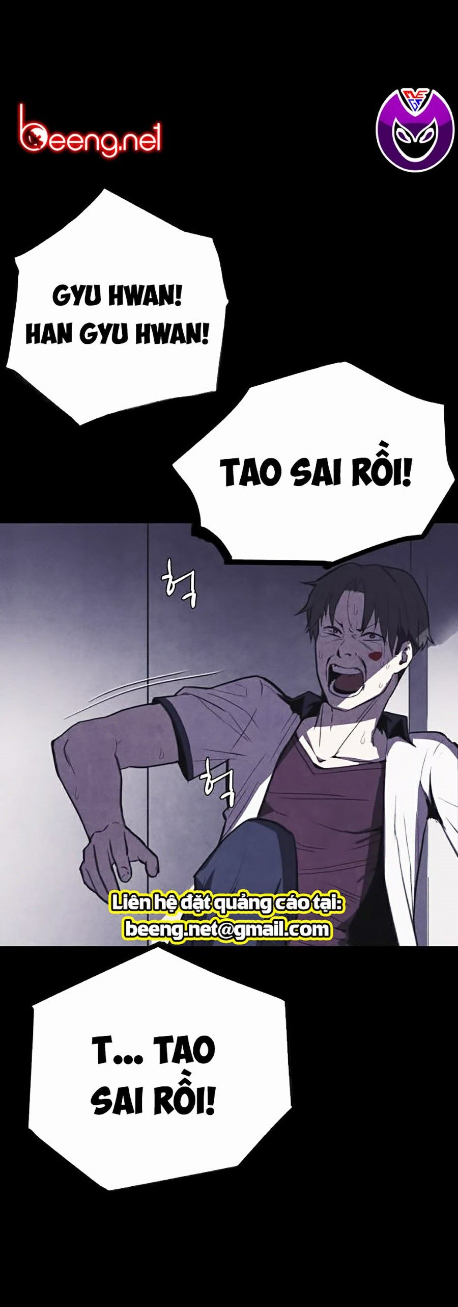 Shotgun Boy Chapter 0 - Trang 76