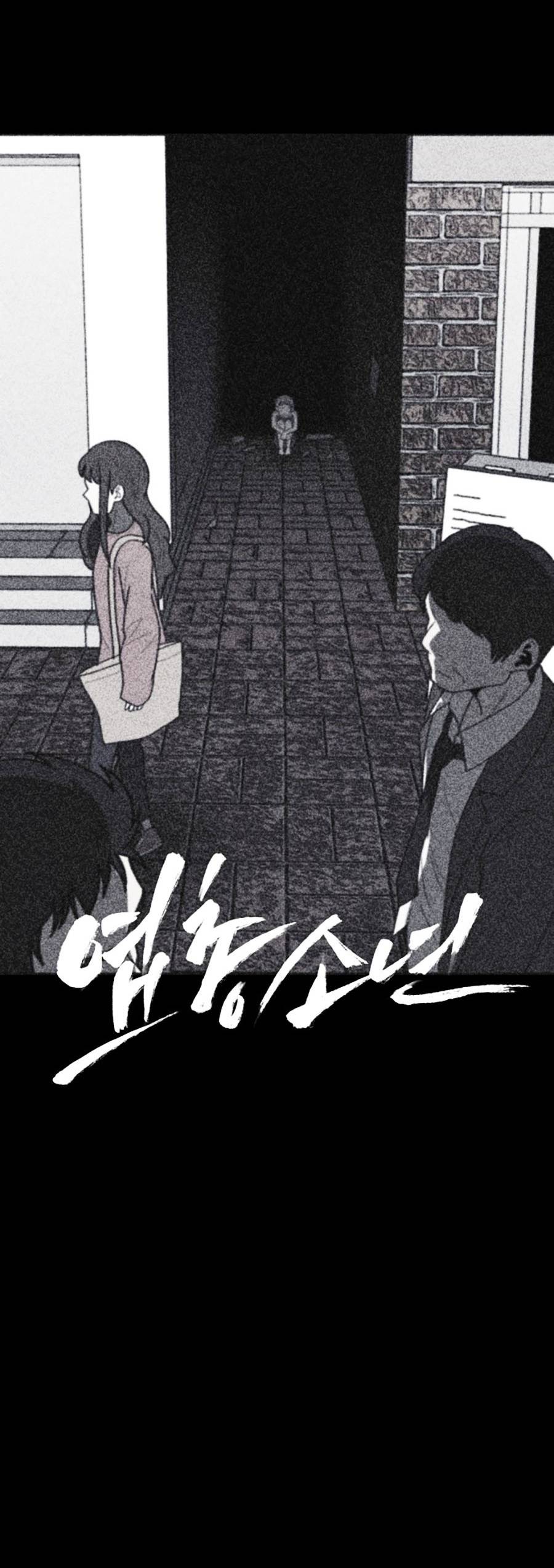 Shotgun Boy Chapter 41 - Trang 22