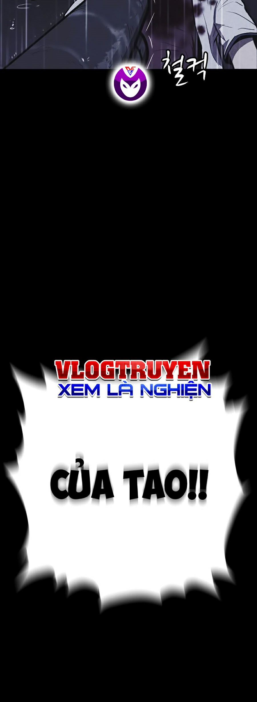 Shotgun Boy Chapter 5 - Trang 59