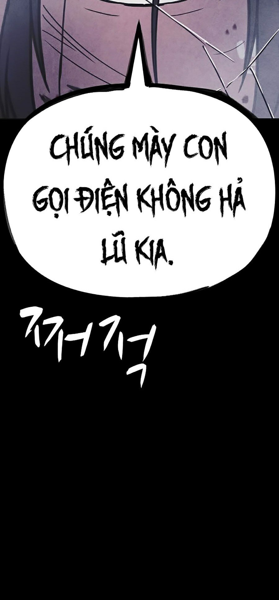 Shotgun Boy Chapter 15 - Trang 77