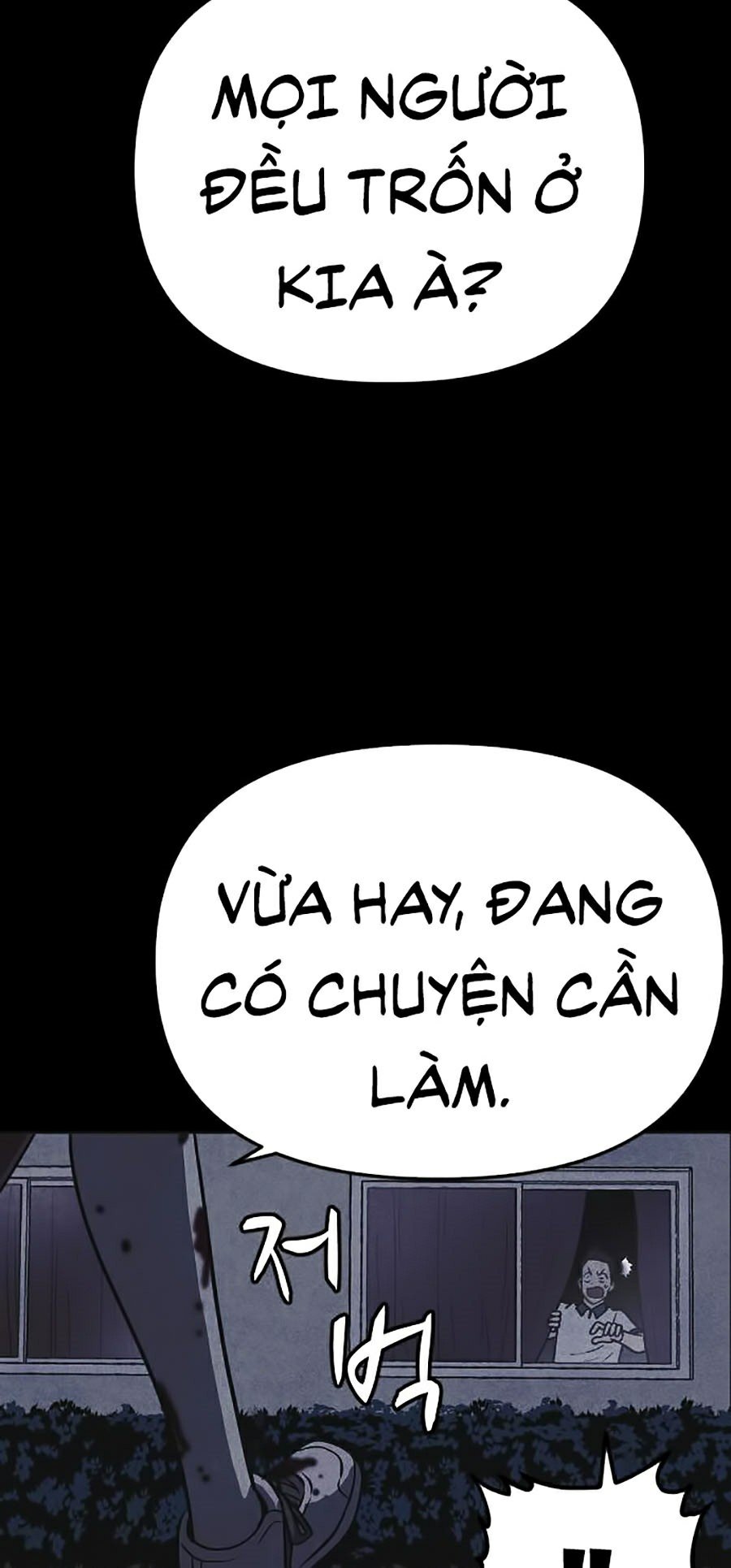 Shotgun Boy Chapter 15 - Trang 68