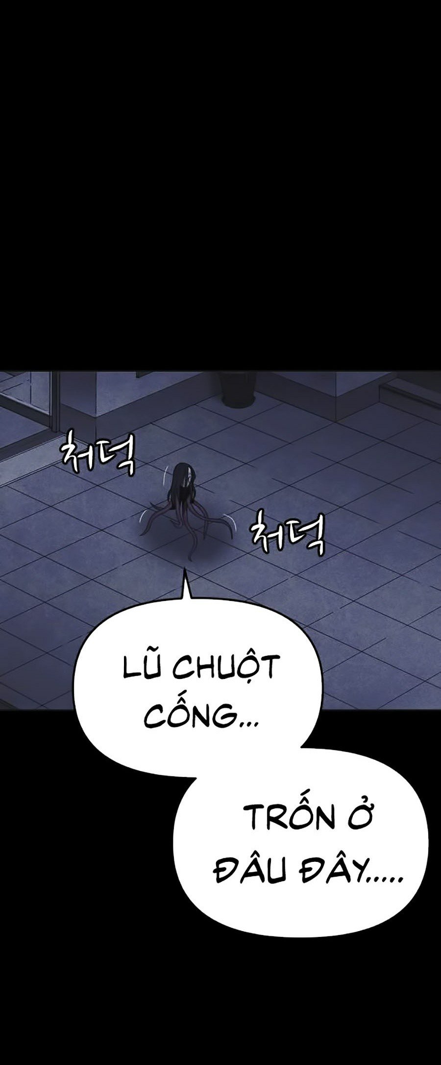 Shotgun Boy Chapter 18 - Trang 6