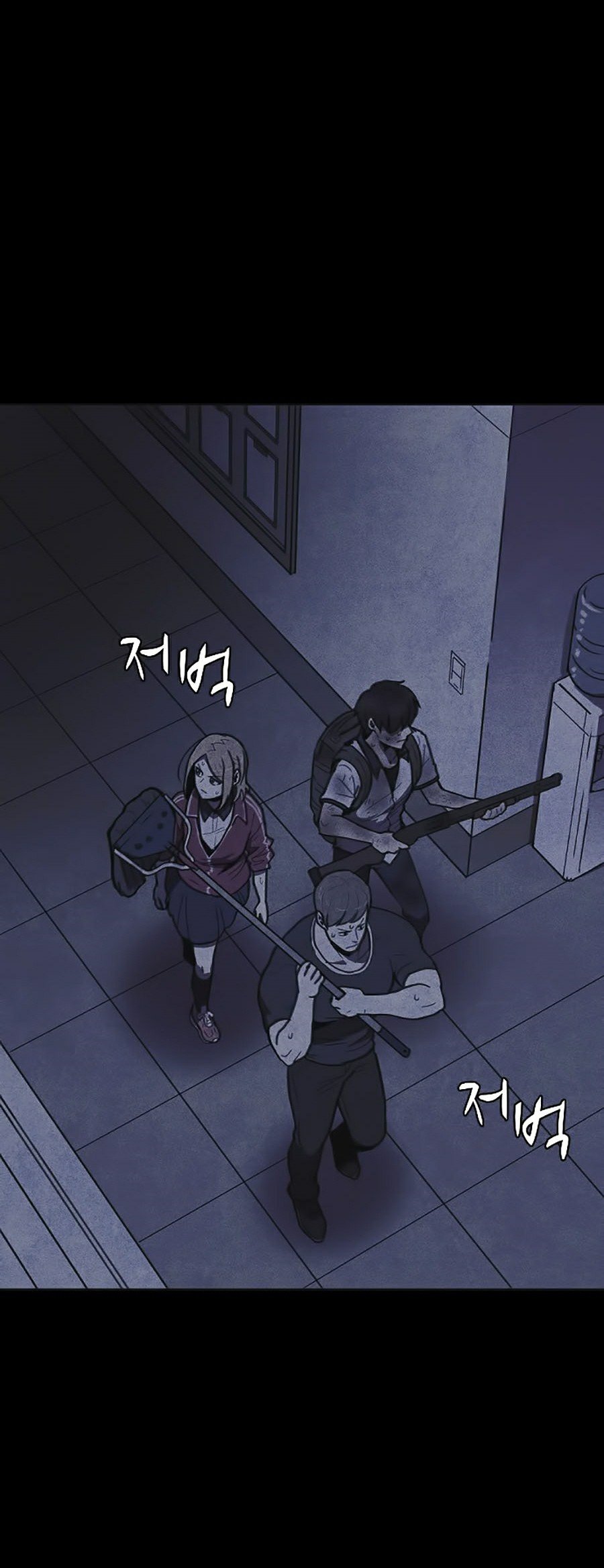 Shotgun Boy Chapter 12 - Trang 66