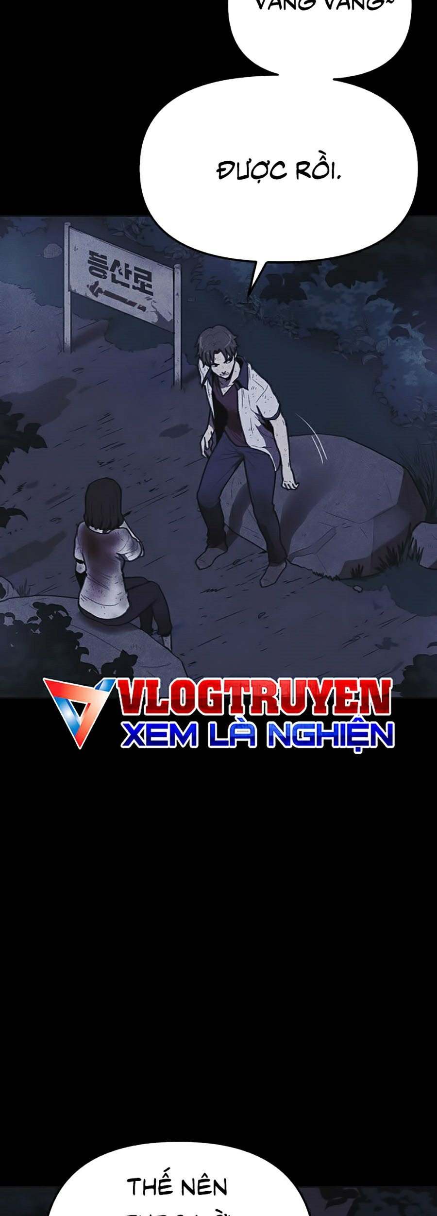 Shotgun Boy Chapter 11 - Trang 52