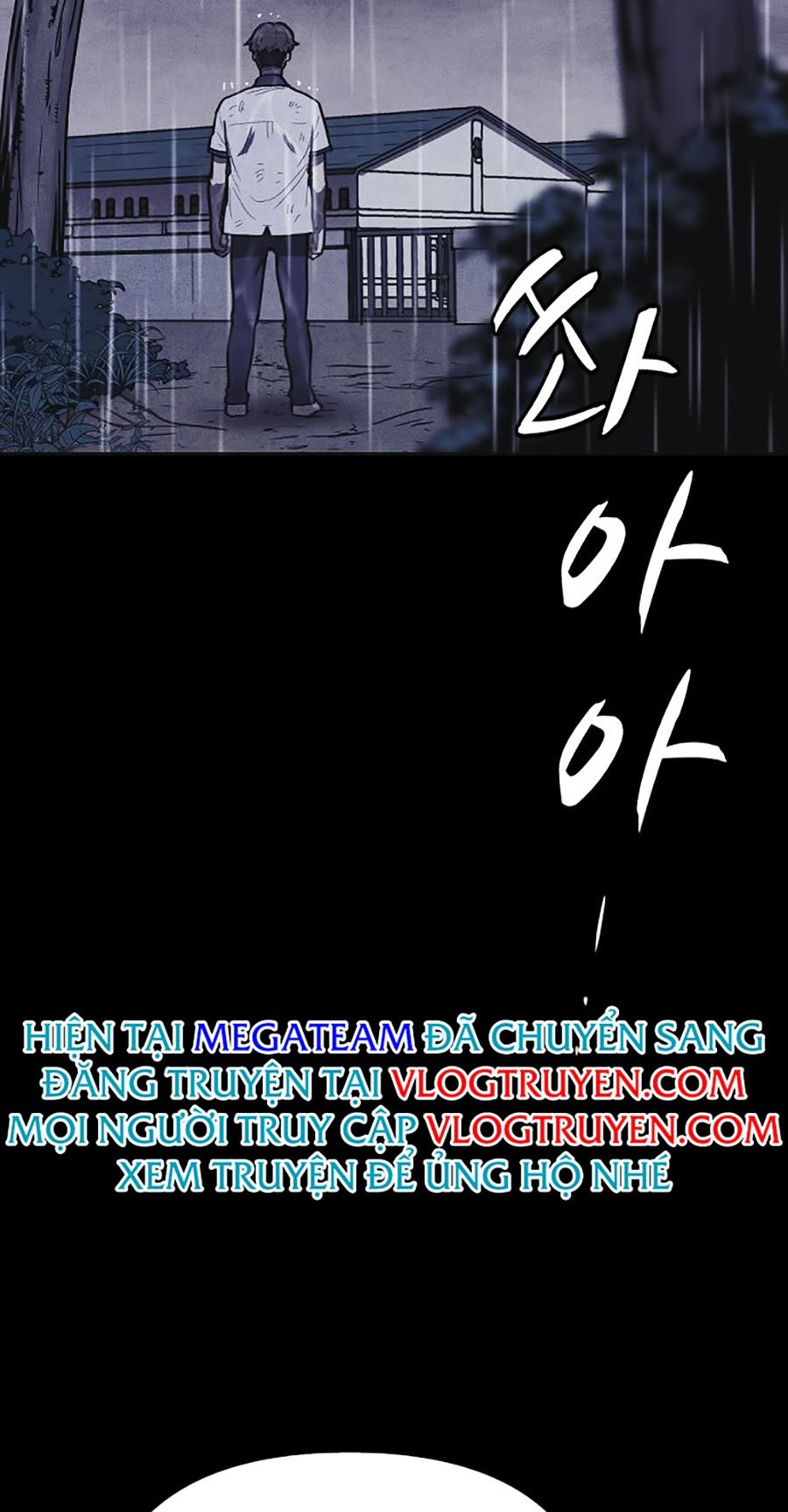 Shotgun Boy Chapter 9 - Trang 77