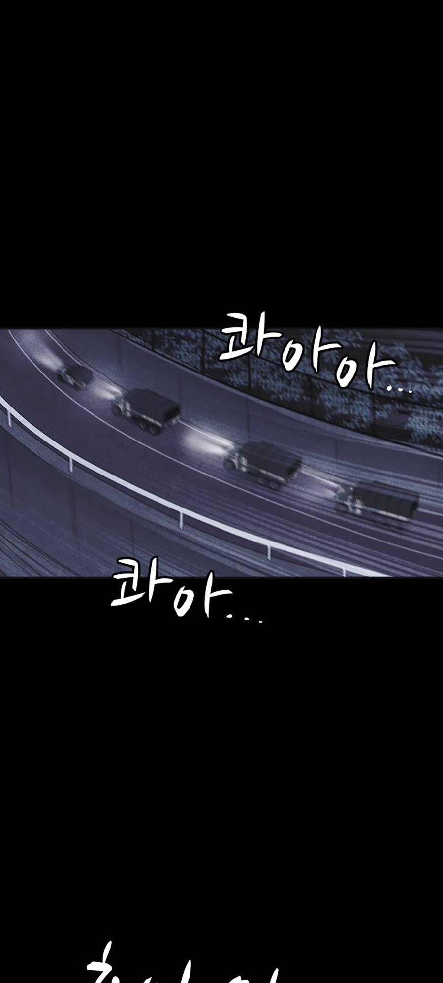 Shotgun Boy Chapter 44 - Trang 20