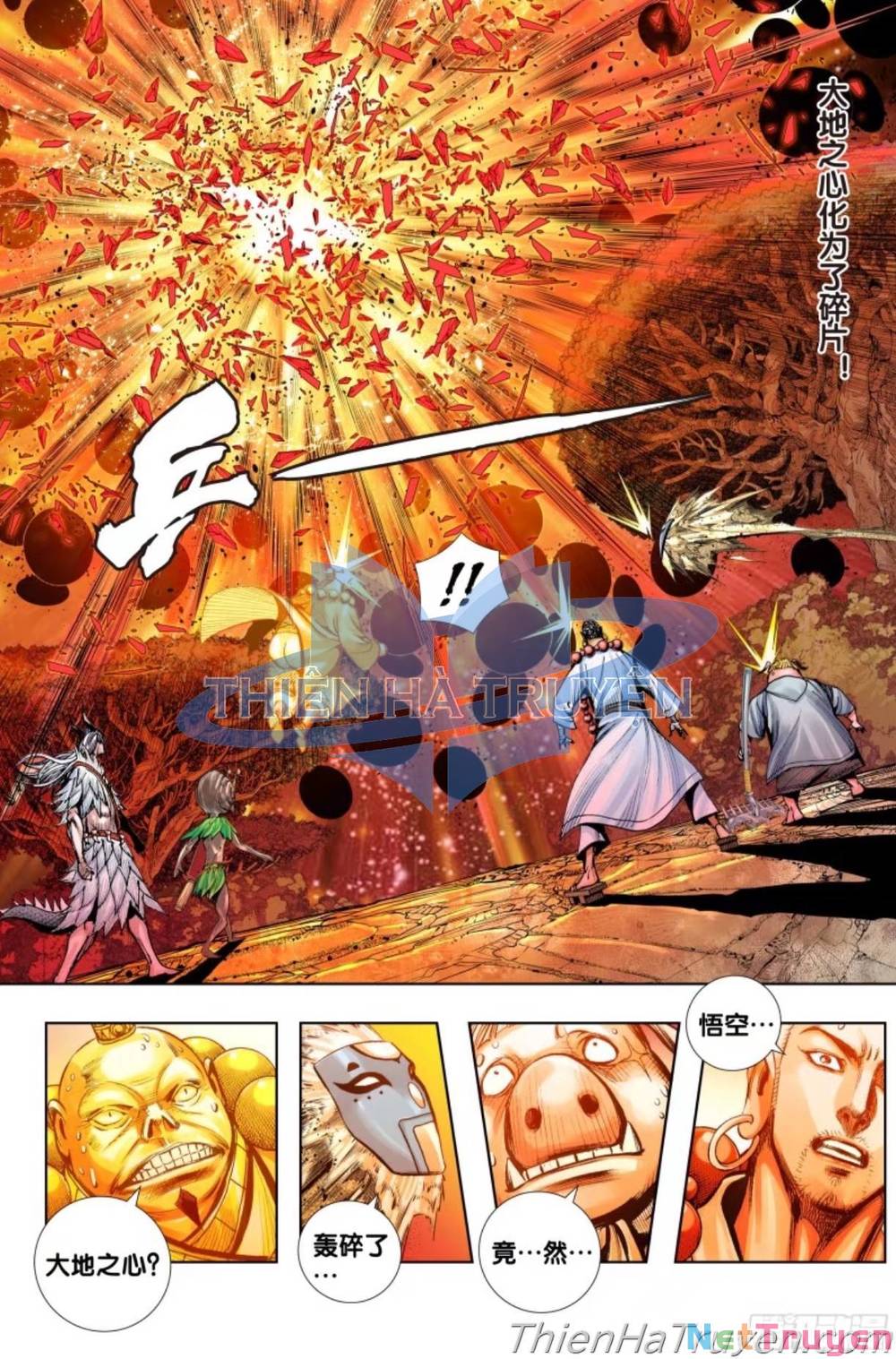 Tây Du Chapter 283 - Trang 11