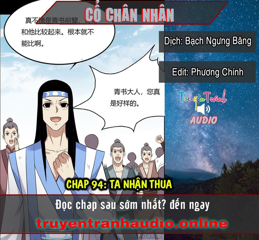 Cổ Chân Nhân Chapter 94 - Trang 0