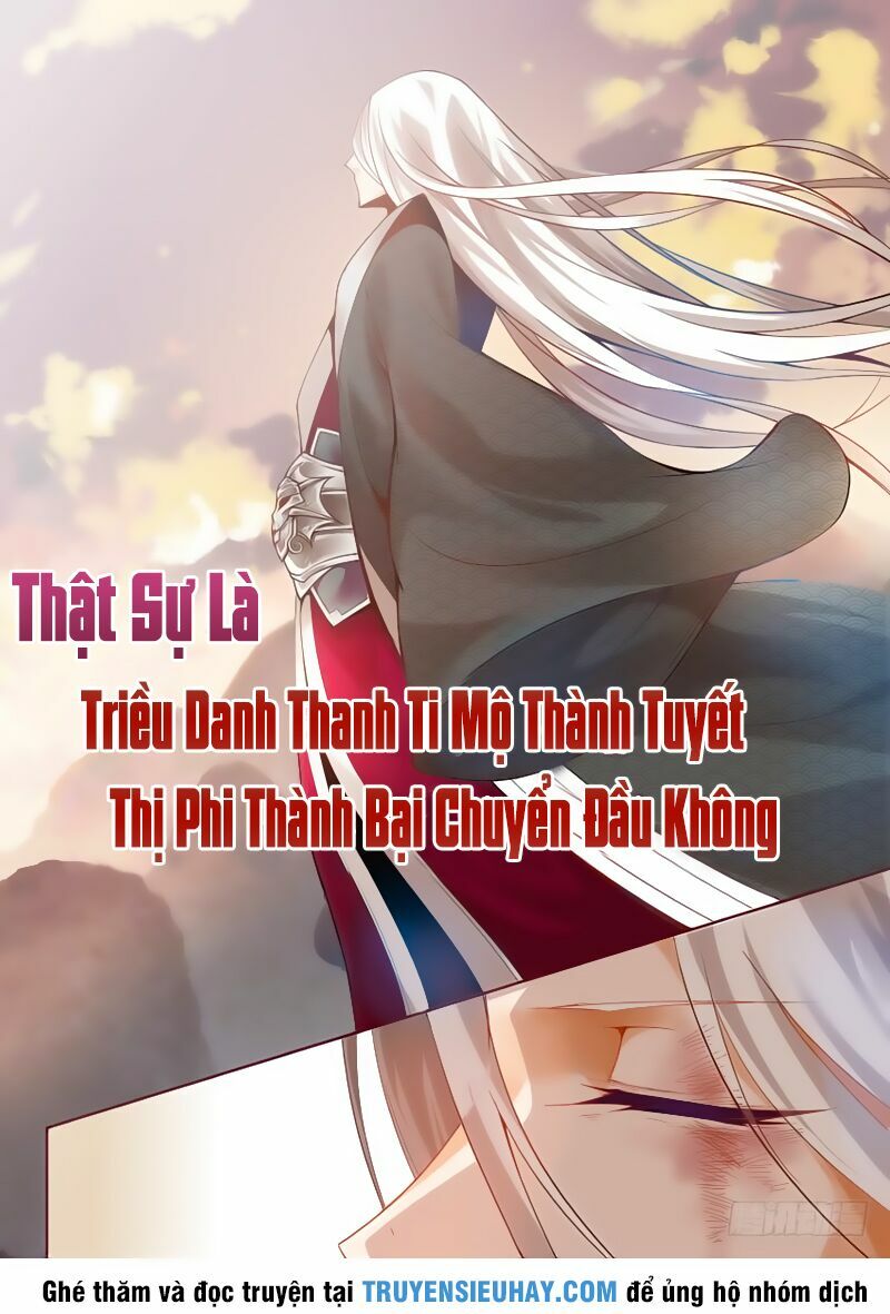 Cổ Chân Nhân Chapter 1 - Trang 5