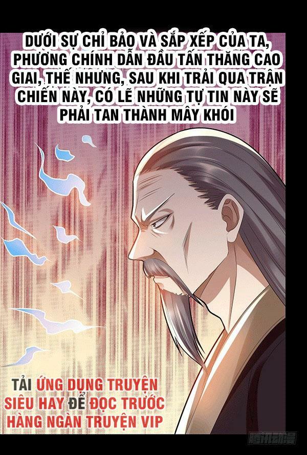 Cổ Chân Nhân Chapter 74 - Trang 5