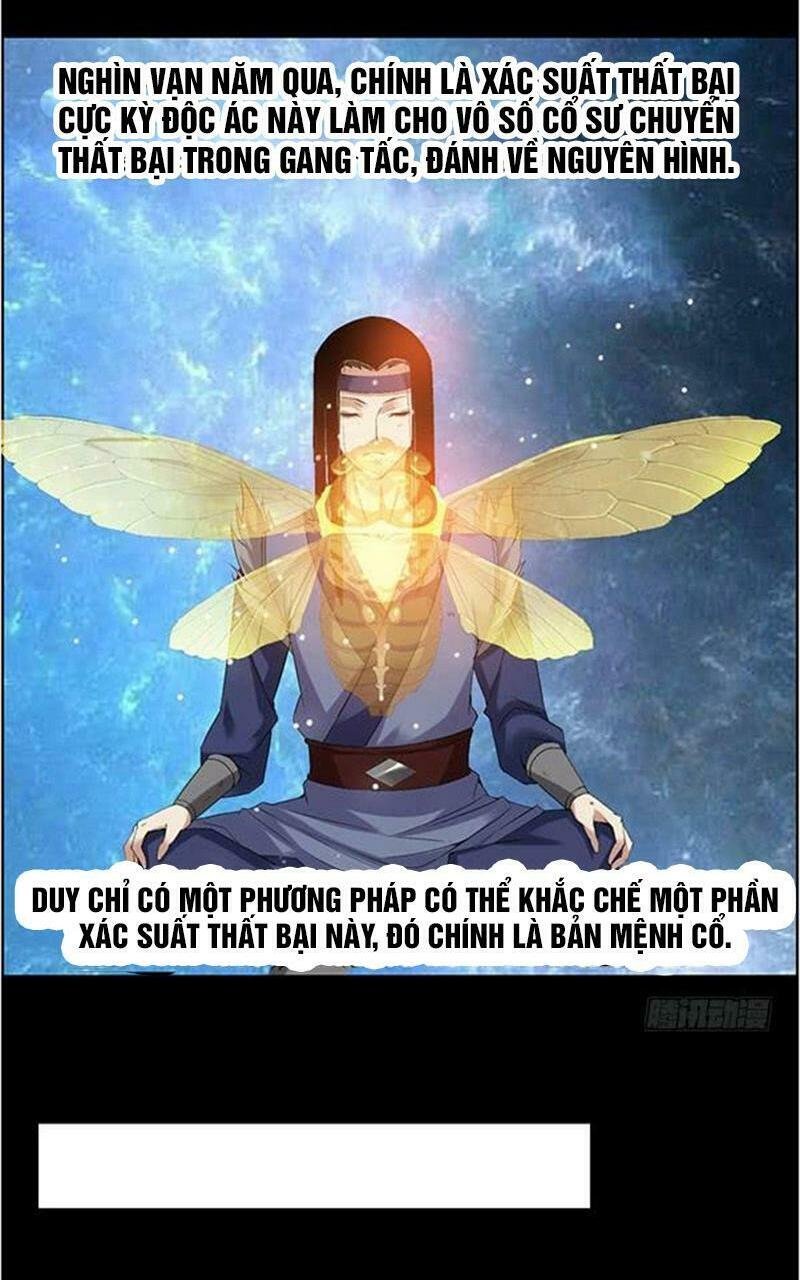 Cổ Chân Nhân Chapter 84 - Trang 20