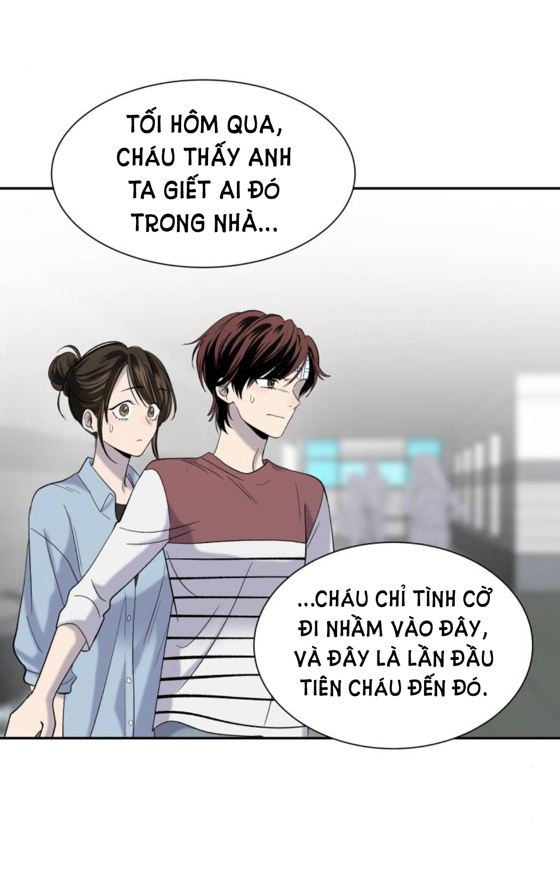 [16+] Người Đàn Ông Tầng Trên Chapter 4.2 - Trang 29