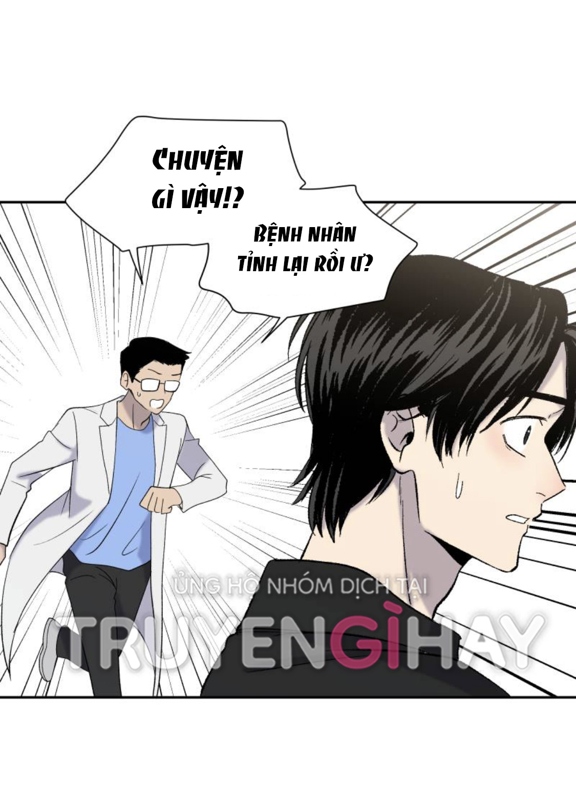 [16+] Người Đàn Ông Tầng Trên Chapter 4.2 - Trang 8